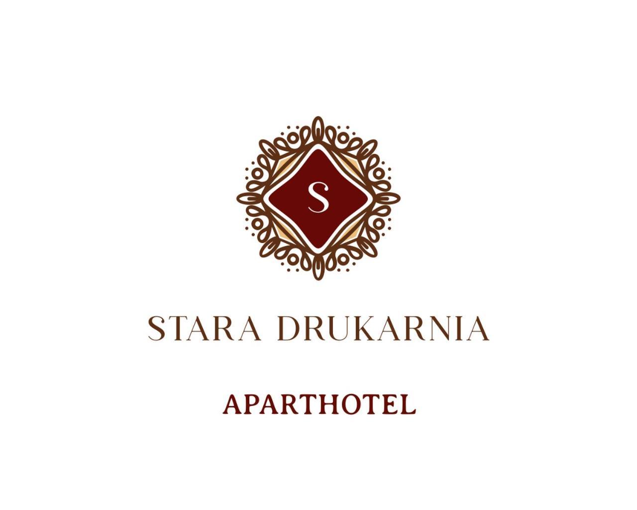 Stara Drukarnia Aparthotel Koszalin Exterior photo